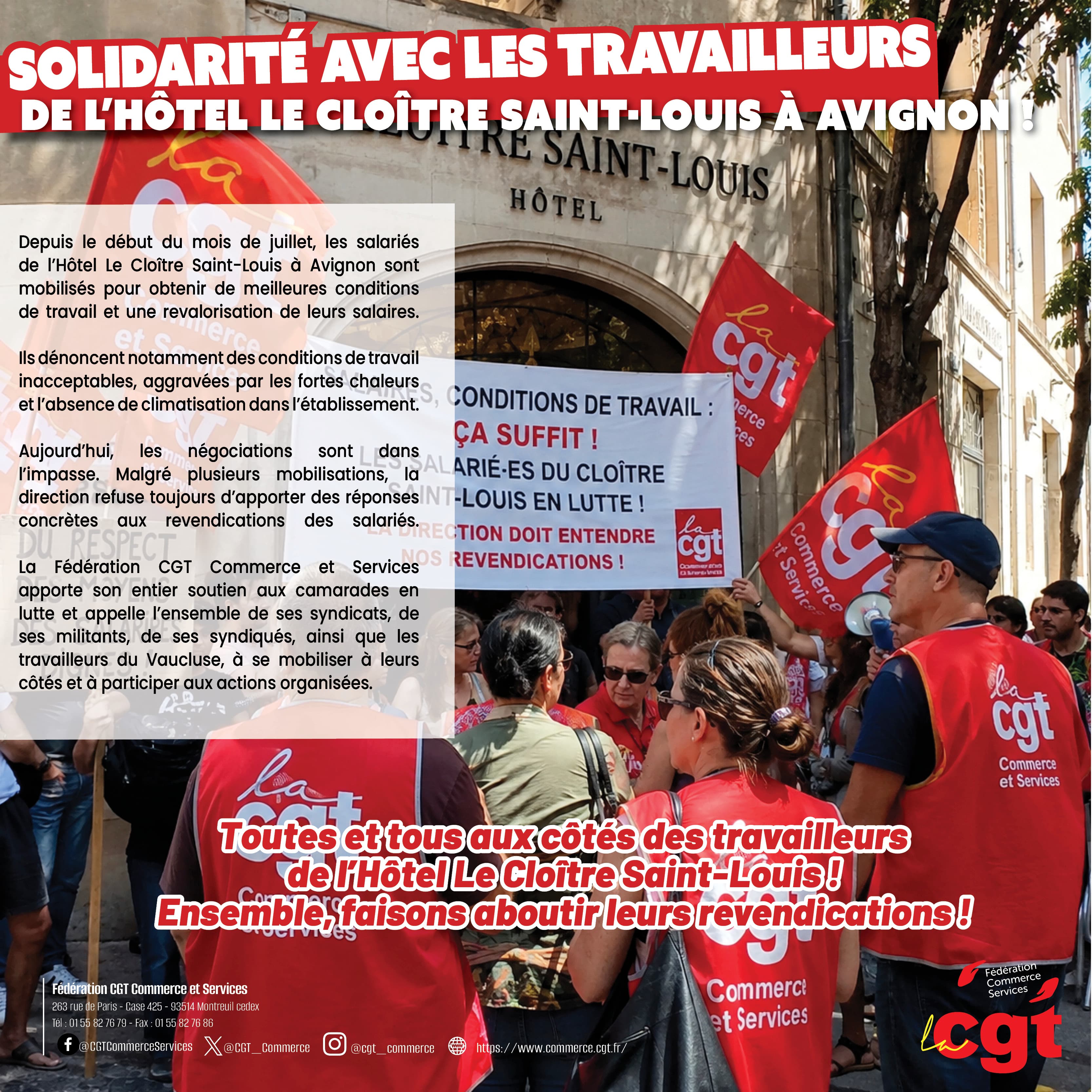Solidarité avec les salariés de l'Hôtel Le Cloître Saint-Louis à Avignon !